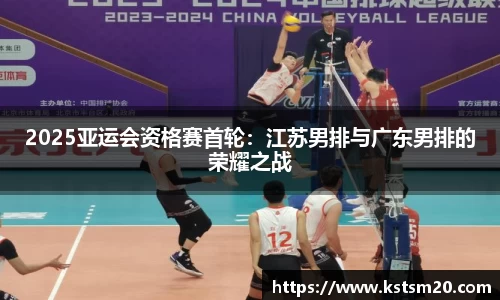 ballbet贝博艾弗森官网