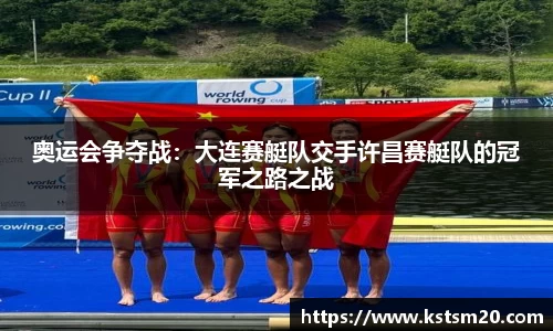 ballbet贝博艾弗森官网