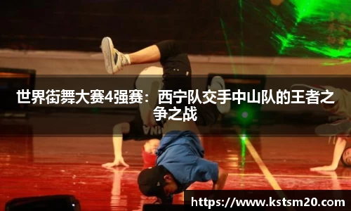 ballbet贝博