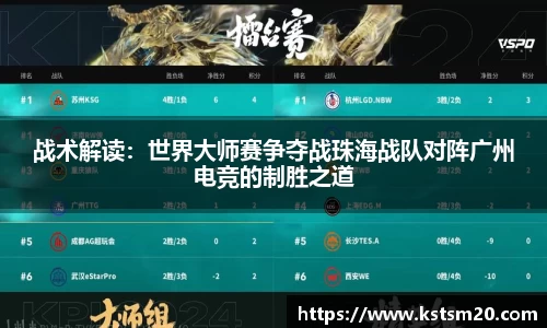 ballbet贝博艾弗森官网