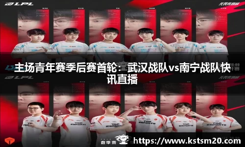 ballbet贝博艾弗森官网