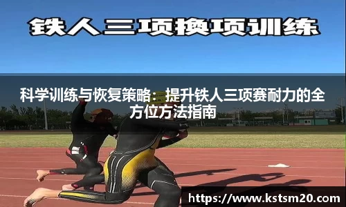 ballbet贝博