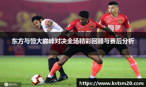 米兰体育