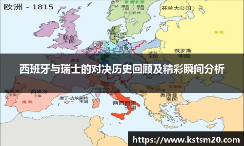 米兰体育官方网站