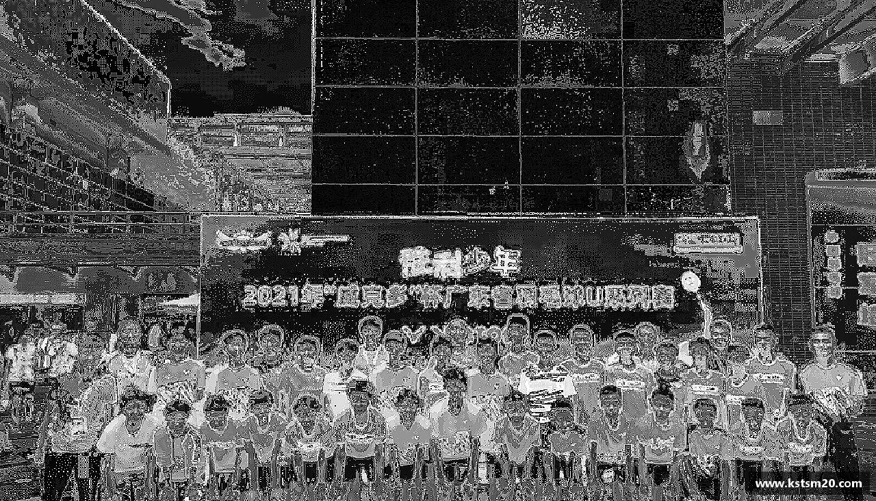 米兰体育官网打破极限，挑战自我！